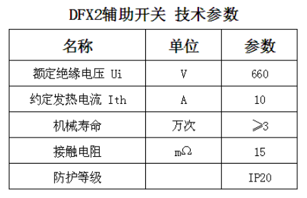 微信截图_20200410140713.png