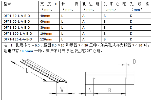 微信截图_20200330112852.png