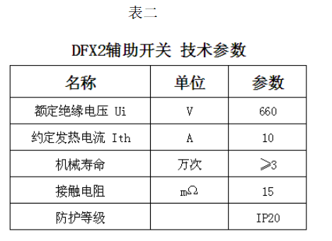 微信截图_20200330110740.png