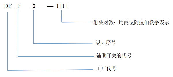 微信截图_20200330110648.png