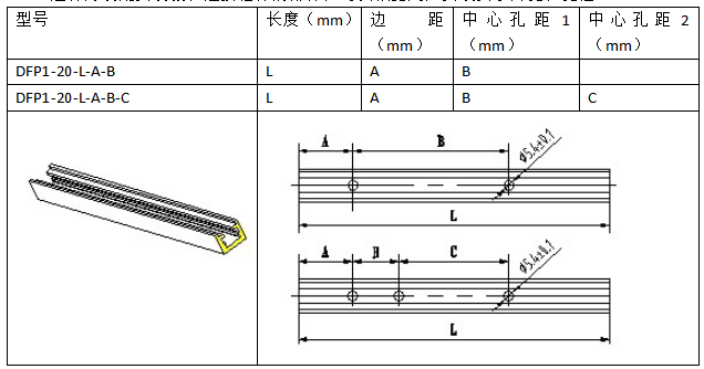 微信截图_20200330113141.png