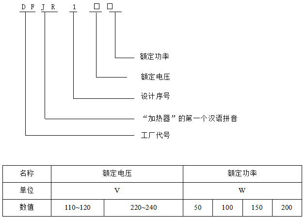 微信截图_20200330111500.png