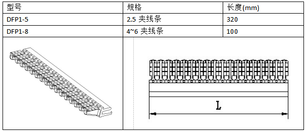 微信截图_20200330113004.png